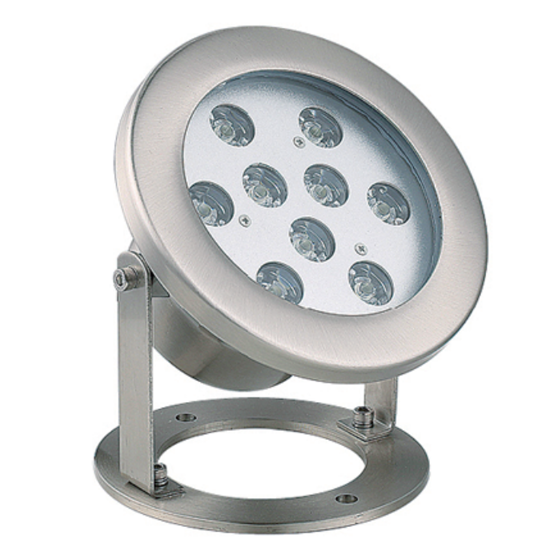 9W水池燈投光燈