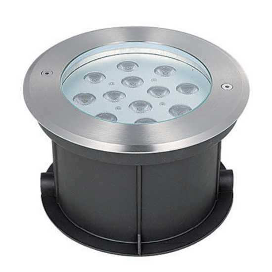 12W水底埋地燈