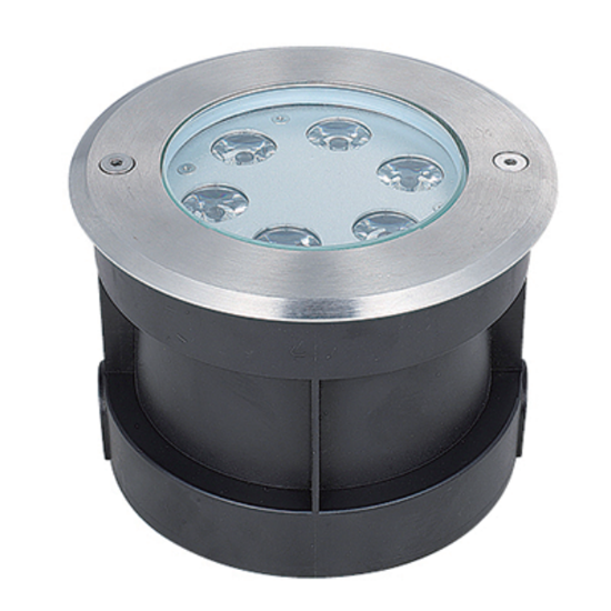 6W埋地燈